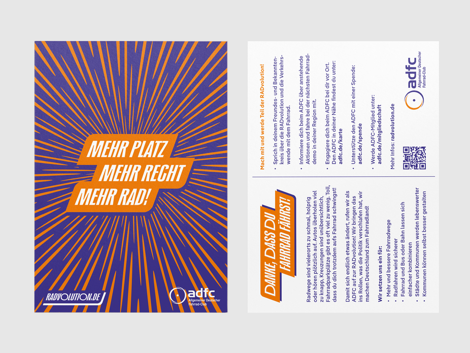 Postkarte "Mehr Platz, mehr Recht, mehr Rad!" Postkarte "Mehr Platz, mehr Recht, mehr Rad!"